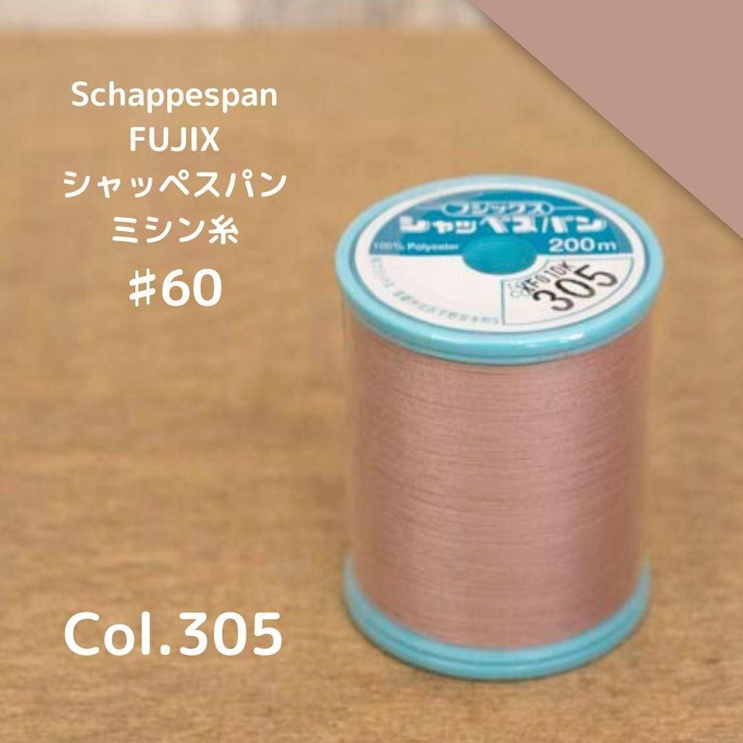 楽天市場】二つ折り財布 メンズ 小銭入れあり 0580150 MICHIKO