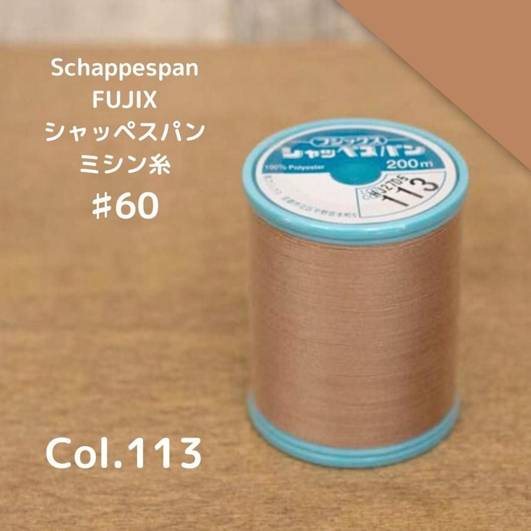 [  ][ ߥ ] åڥѥ 60֡  S60-113١<img class='new_mark_img2' src='https://img.shop-pro.jp/img/new/icons29.gif' style='border:none;display:inline;margin:0px;padding:0px;width:auto;' />