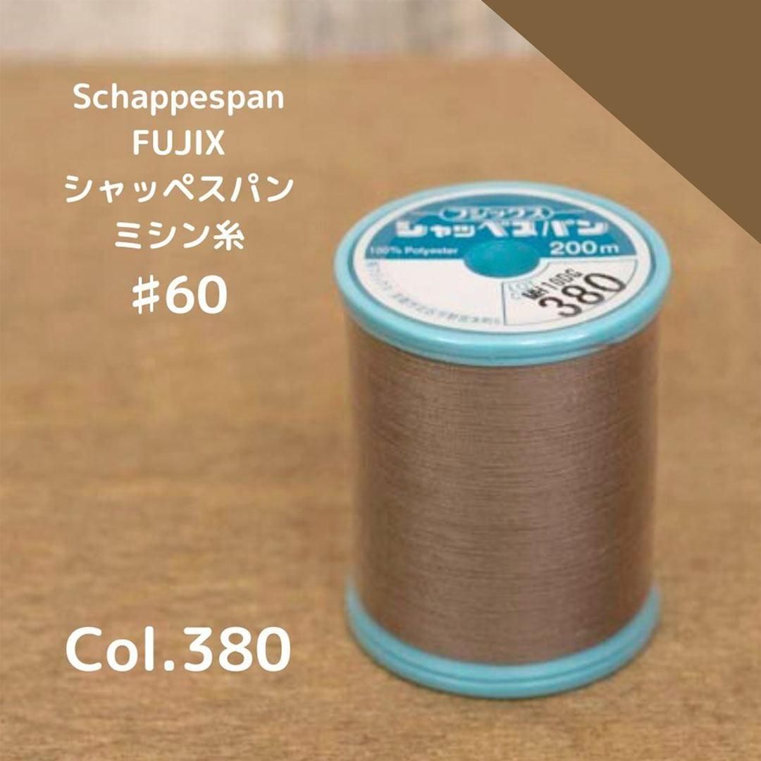 [  ][ ߥ ] åڥѥ 60֡  S60-380饤ȥ֥饦<img class='new_mark_img2' src='https://img.shop-pro.jp/img/new/icons29.gif' style='border:none;display:inline;margin:0px;padding:0px;width:auto;' />