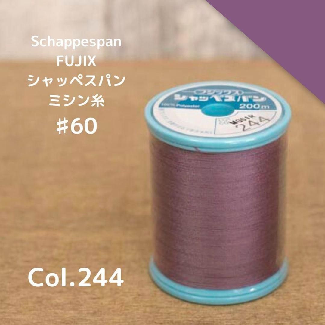 [  ][ ߥ ] åڥѥ 60֡  S60-244ѡץ<img class='new_mark_img2' src='https://img.shop-pro.jp/img/new/icons29.gif' style='border:none;display:inline;margin:0px;padding:0px;width:auto;' />