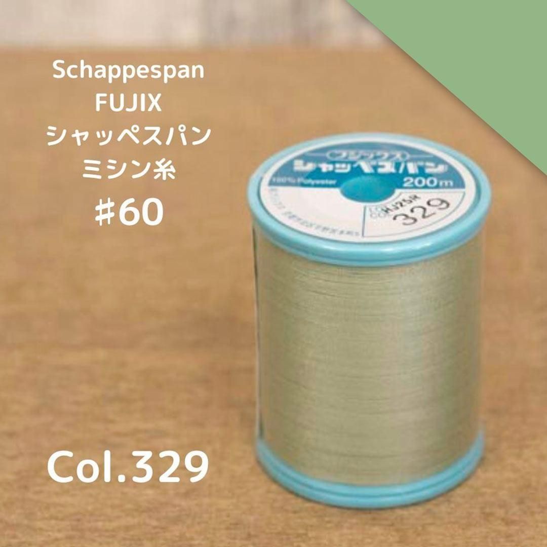 [  ][ ߥ ] åڥѥ 60֡  S60-329饤ȥ꡼<img class='new_mark_img2' src='https://img.shop-pro.jp/img/new/icons29.gif' style='border:none;display:inline;margin:0px;padding:0px;width:auto;' />