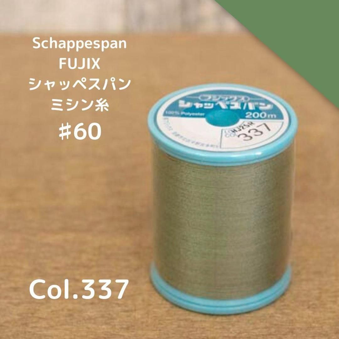 [  ][ ߥ ] åڥѥ 60֡  S60-337꡼<img class='new_mark_img2' src='https://img.shop-pro.jp/img/new/icons29.gif' style='border:none;display:inline;margin:0px;padding:0px;width:auto;' />