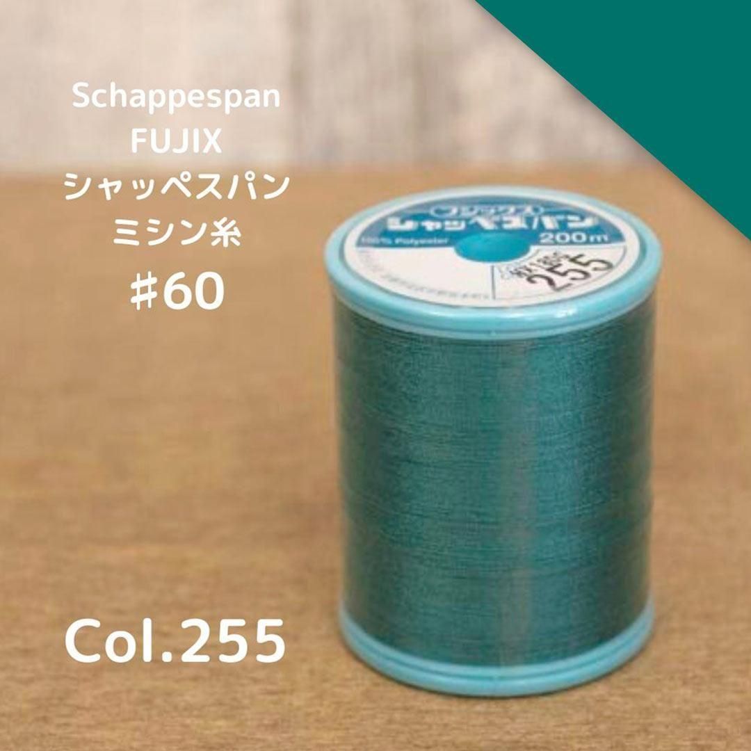 ○美品○ テーラーメイド グリーン ジップアップ Mサイズ
