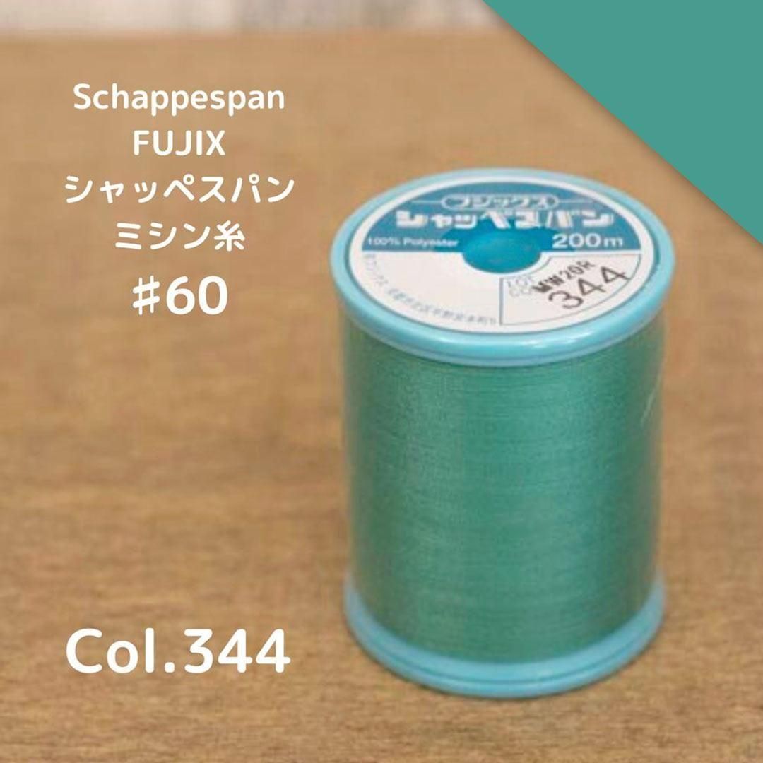 [  ][ ߥ ] åڥѥ 60֡  S60-344꡼<img class='new_mark_img2' src='https://img.shop-pro.jp/img/new/icons29.gif' style='border:none;display:inline;margin:0px;padding:0px;width:auto;' />