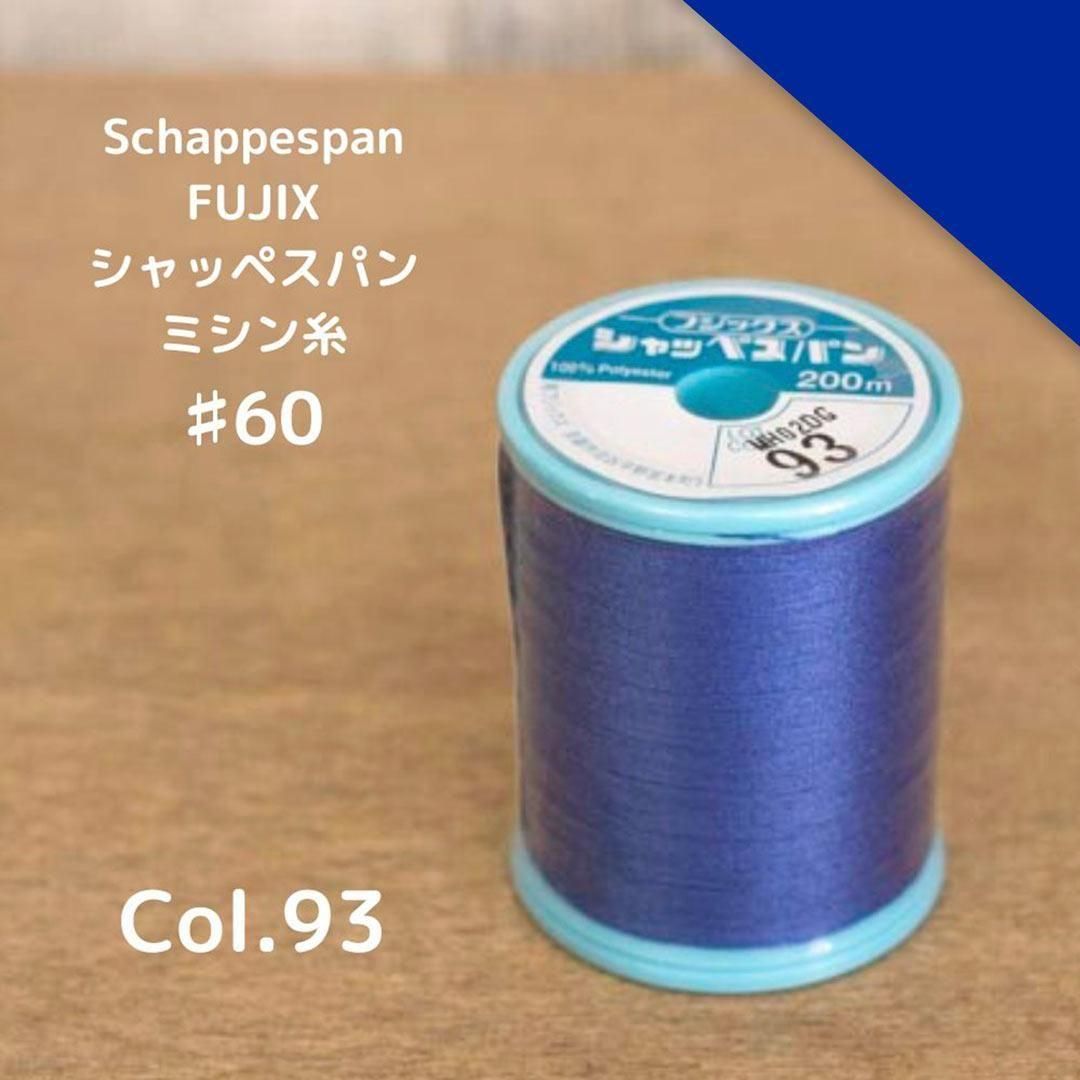 [  ][ ߥ ] åڥѥ 60֡  S60-93֥롼<img class='new_mark_img2' src='https://img.shop-pro.jp/img/new/icons29.gif' style='border:none;display:inline;margin:0px;padding:0px;width:auto;' />