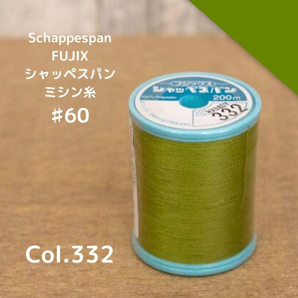 [  ][ ߥ ] åڥѥ 60֡  S60-332꡼<img class='new_mark_img2' src='https://img.shop-pro.jp/img/new/icons29.gif' style='border:none;display:inline;margin:0px;padding:0px;width:auto;' />