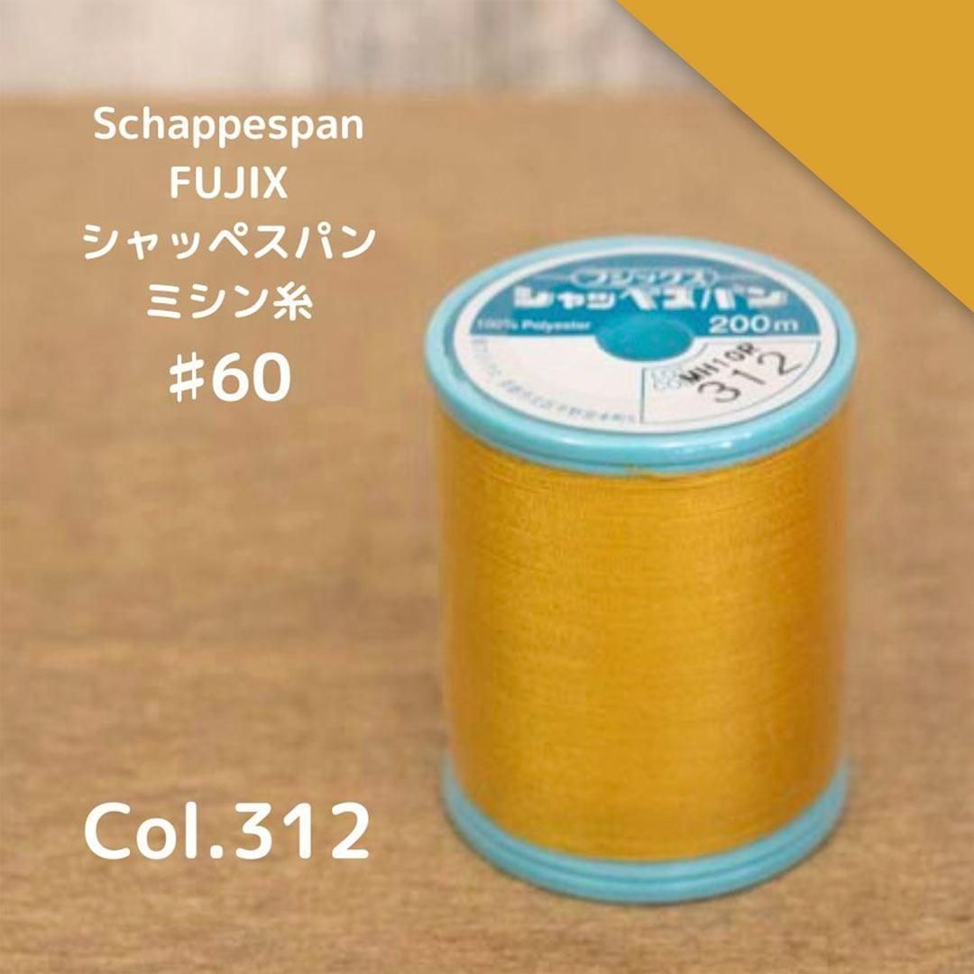 [  ][ ߥ ] åڥѥ 60֡  S60-312<img class='new_mark_img2' src='https://img.shop-pro.jp/img/new/icons29.gif' style='border:none;display:inline;margin:0px;padding:0px;width:auto;' />