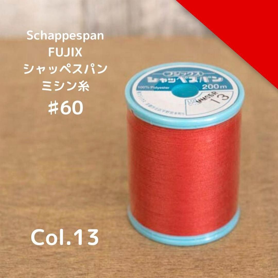 [  ][ ߥ ] åڥѥ 60֡  S60-13åɷ<img class='new_mark_img2' src='https://img.shop-pro.jp/img/new/icons29.gif' style='border:none;display:inline;margin:0px;padding:0px;width:auto;' />