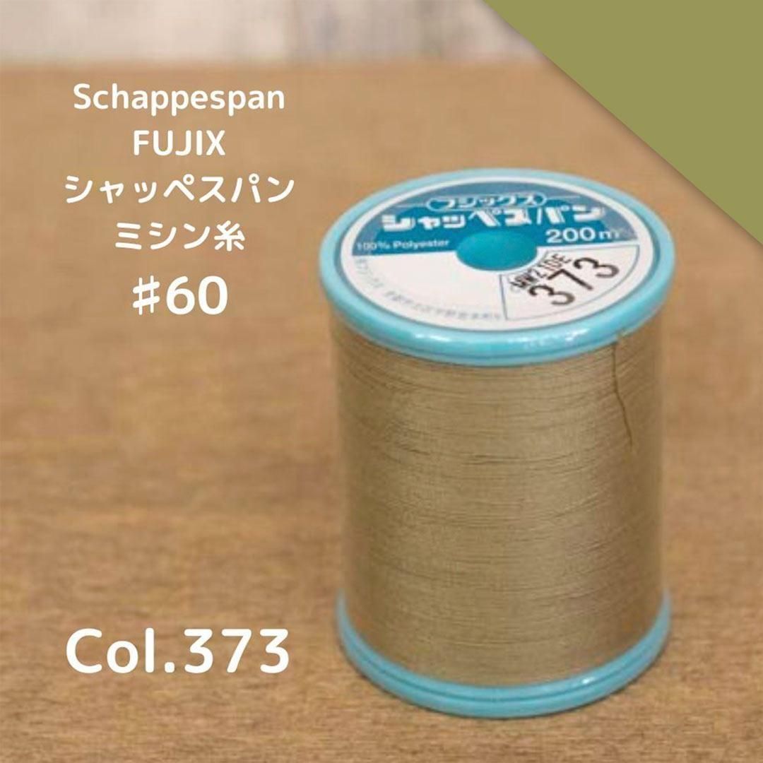 [  ][ ߥ ] åڥѥ 60֡  S60-373꡼<img class='new_mark_img2' src='https://img.shop-pro.jp/img/new/icons29.gif' style='border:none;display:inline;margin:0px;padding:0px;width:auto;' />