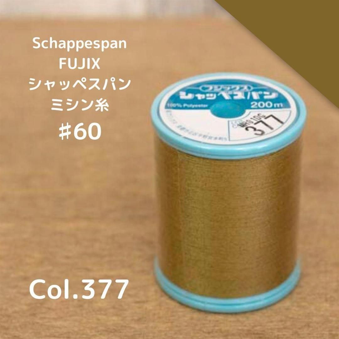 [  ][ ߥ ] åڥѥ 60֡  S60-377<img class='new_mark_img2' src='https://img.shop-pro.jp/img/new/icons29.gif' style='border:none;display:inline;margin:0px;padding:0px;width:auto;' />