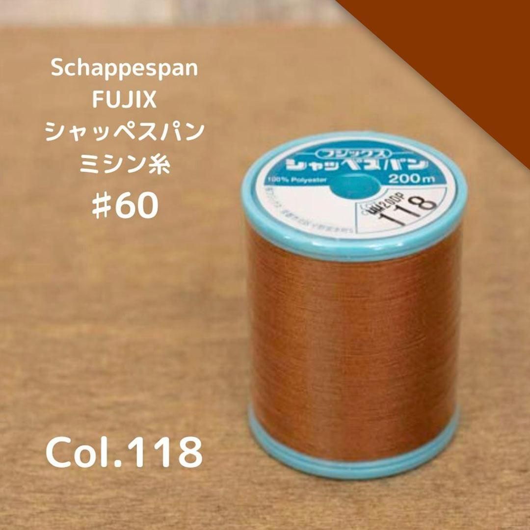 [  ][ ߥ ] åڥѥ 60֡  S60-118֥饦<img class='new_mark_img2' src='https://img.shop-pro.jp/img/new/icons29.gif' style='border:none;display:inline;margin:0px;padding:0px;width:auto;' />