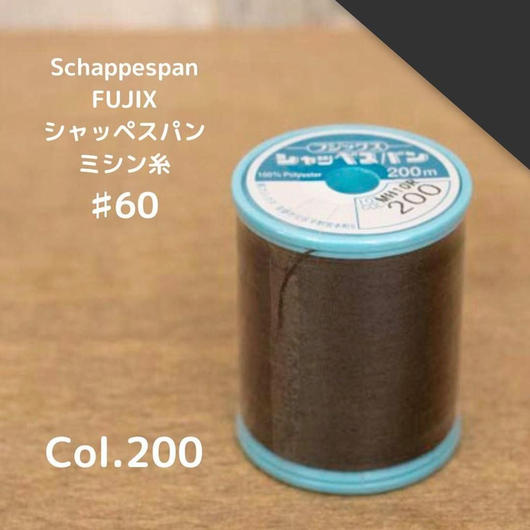 [  ][ ߥ ] åڥѥ 60֡  S60-200 졼<img class='new_mark_img2' src='https://img.shop-pro.jp/img/new/icons29.gif' style='border:none;display:inline;margin:0px;padding:0px;width:auto;' />