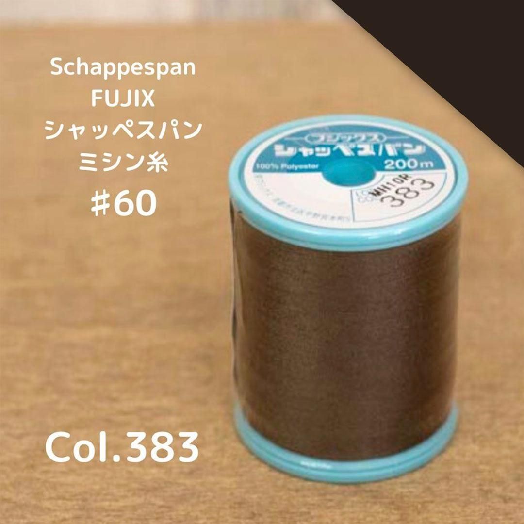 [  ][ ߥ ] åڥѥ 60֡  S60-383 ֥饦<img class='new_mark_img2' src='https://img.shop-pro.jp/img/new/icons29.gif' style='border:none;display:inline;margin:0px;padding:0px;width:auto;' />