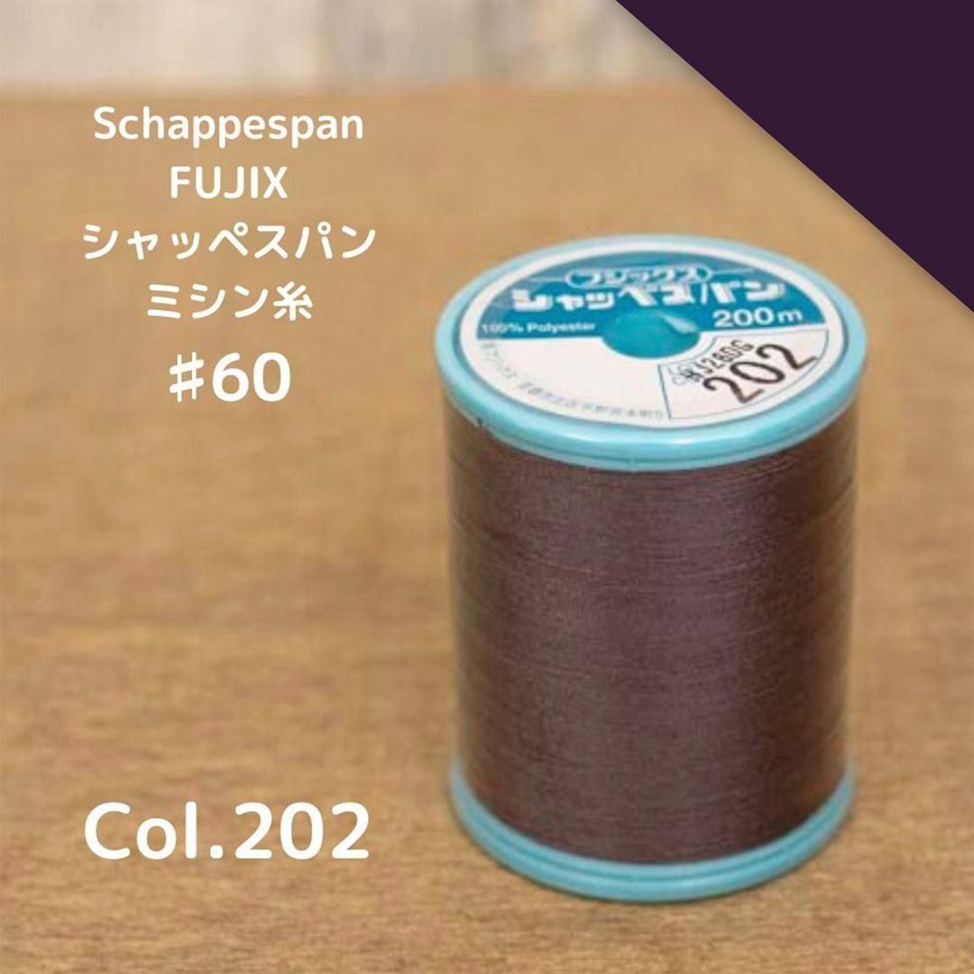 [  ][ ߥ ] åڥѥ 60֡  S60-202ѡץ<img class='new_mark_img2' src='https://img.shop-pro.jp/img/new/icons29.gif' style='border:none;display:inline;margin:0px;padding:0px;width:auto;' />