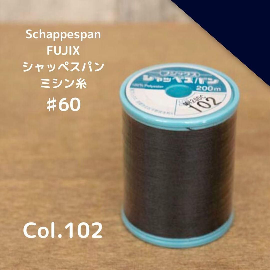[  ][ ߥ ] åڥѥ 60֡  S60-102ͥӡ<img class='new_mark_img2' src='https://img.shop-pro.jp/img/new/icons29.gif' style='border:none;display:inline;margin:0px;padding:0px;width:auto;' />