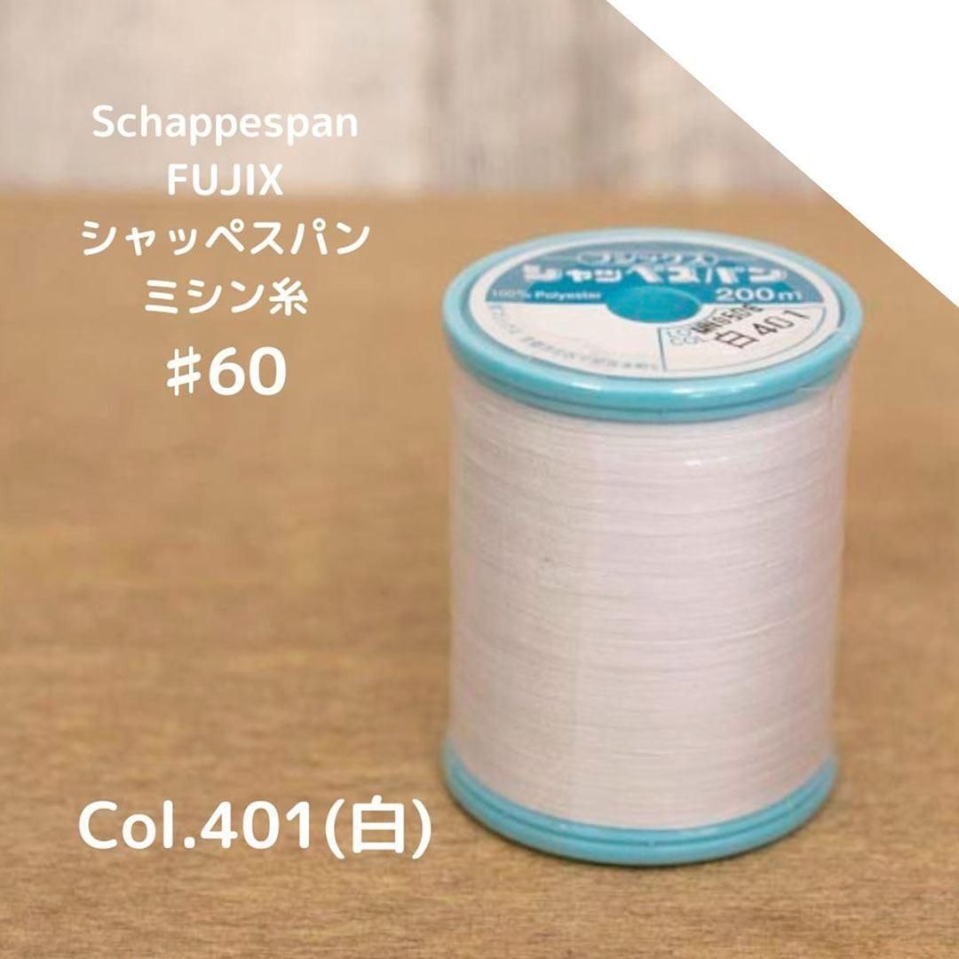 [  ][ ߥ ] åڥѥ 60֡  S60-401<img class='new_mark_img2' src='https://img.shop-pro.jp/img/new/icons29.gif' style='border:none;display:inline;margin:0px;padding:0px;width:auto;' />