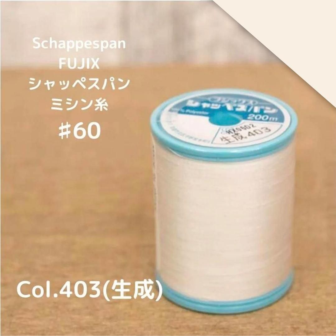 [  ][ ߥ ] åڥѥ 60֡  S60-403ʥ<img class='new_mark_img2' src='https://img.shop-pro.jp/img/new/icons29.gif' style='border:none;display:inline;margin:0px;padding:0px;width:auto;' />