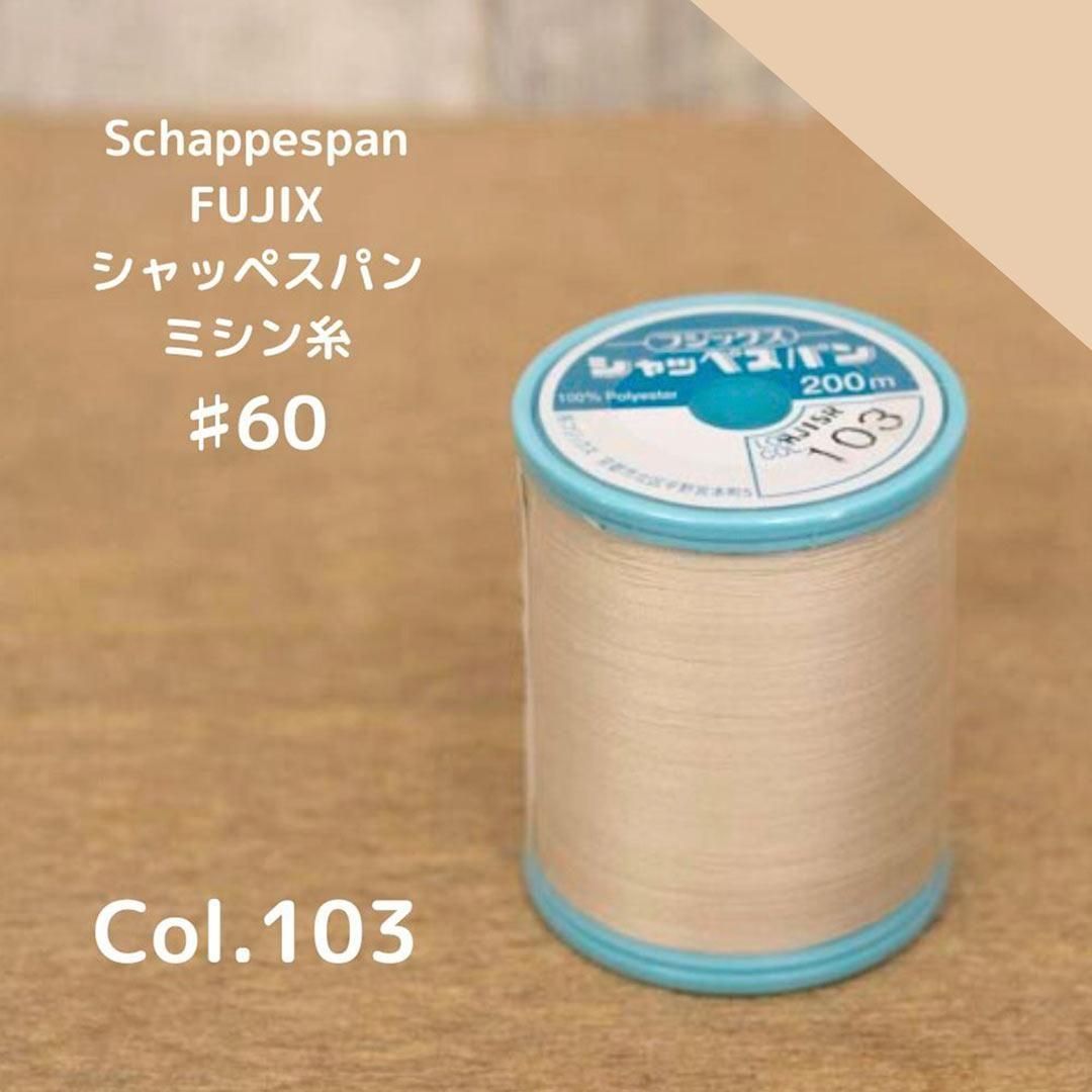 [  ][ ߥ ] åڥѥ 60֡  S60-103饤ȥ١<img class='new_mark_img2' src='https://img.shop-pro.jp/img/new/icons29.gif' style='border:none;display:inline;margin:0px;padding:0px;width:auto;' />