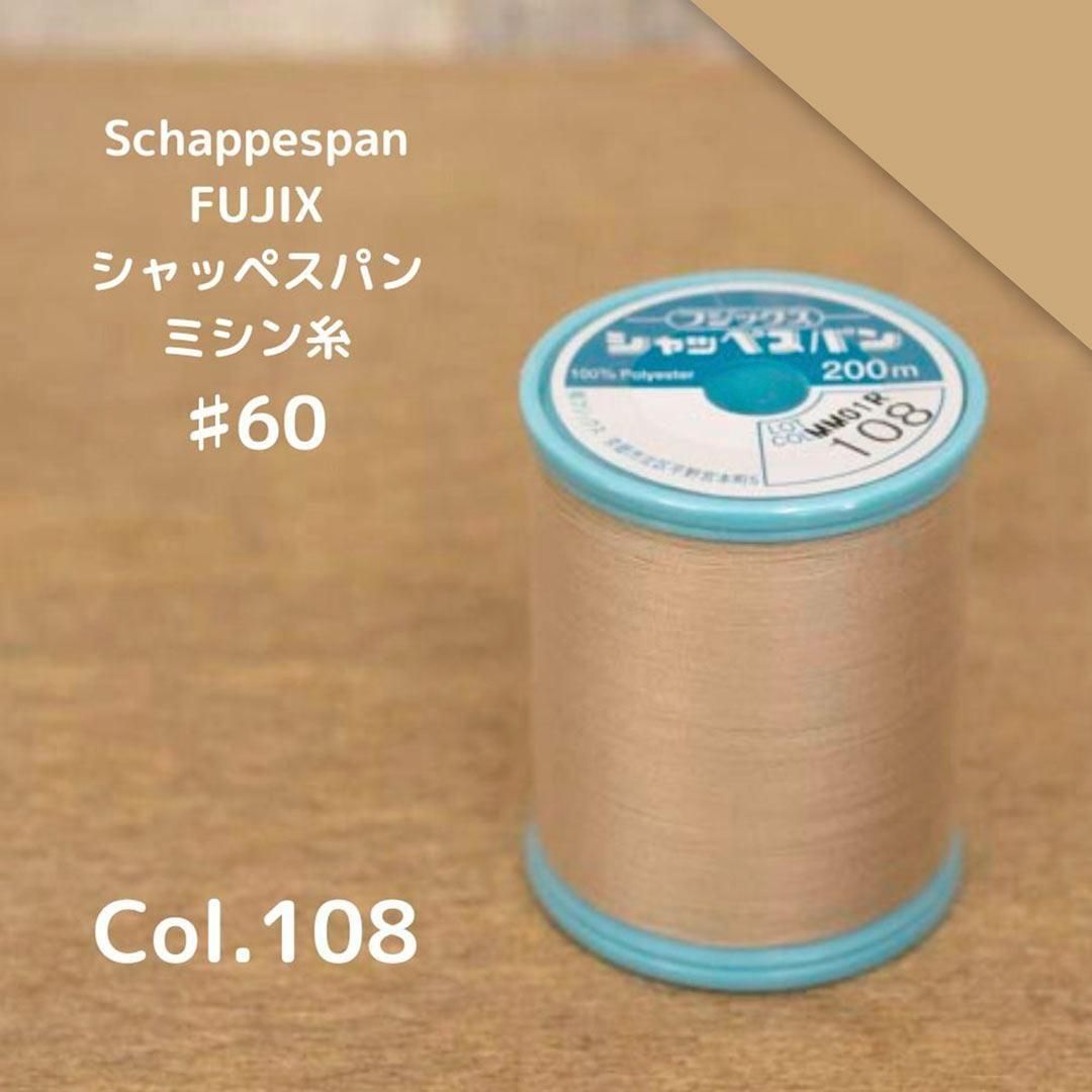 [  ][ ߥ ] åڥѥ 60֡  S60-108饤ȥ١<img class='new_mark_img2' src='https://img.shop-pro.jp/img/new/icons29.gif' style='border:none;display:inline;margin:0px;padding:0px;width:auto;' />