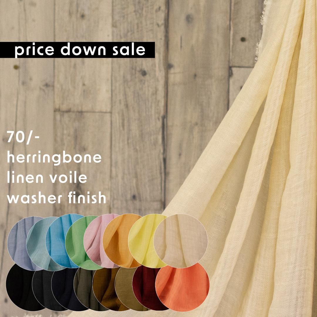 sale ][ Linen ]70/- リネンボイルへリンボンワッシャー｜70
