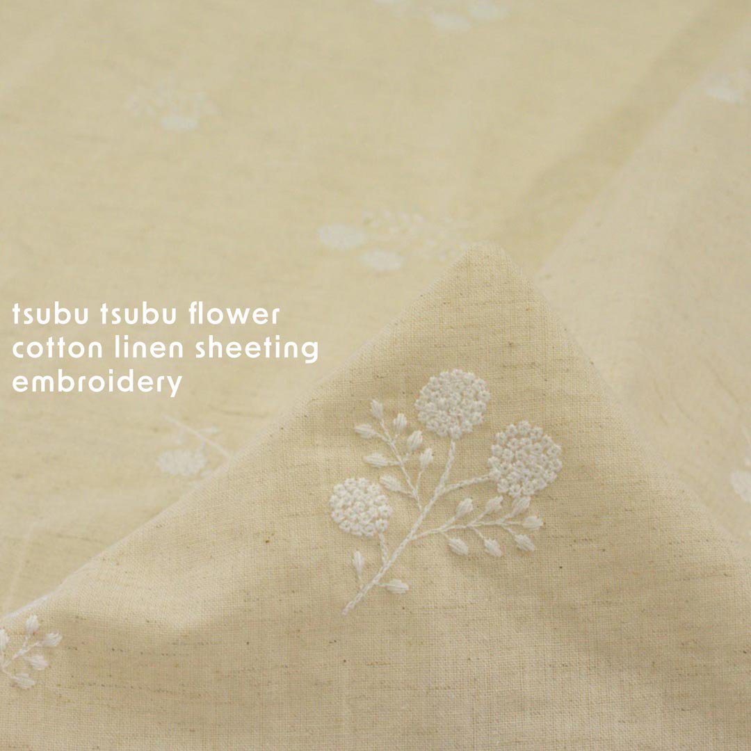 [ 졼 ]  tsubu tsubu flower cotton linen sheetingäĤ֤Ĥ֥եΥåȥͥ󥷡󥰻ɽåʥ8139-1