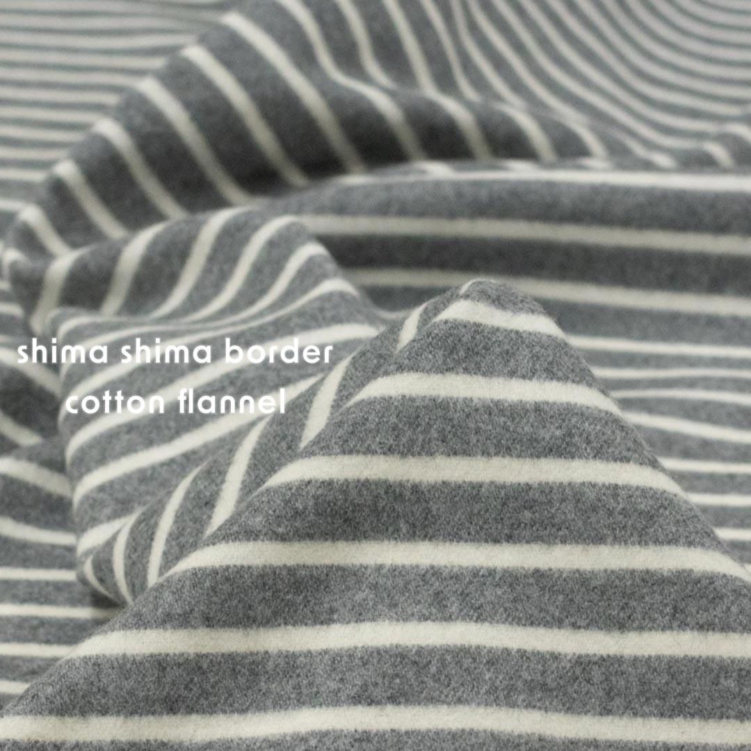 sale ] shima shima border flannel｜シマシマボーダー