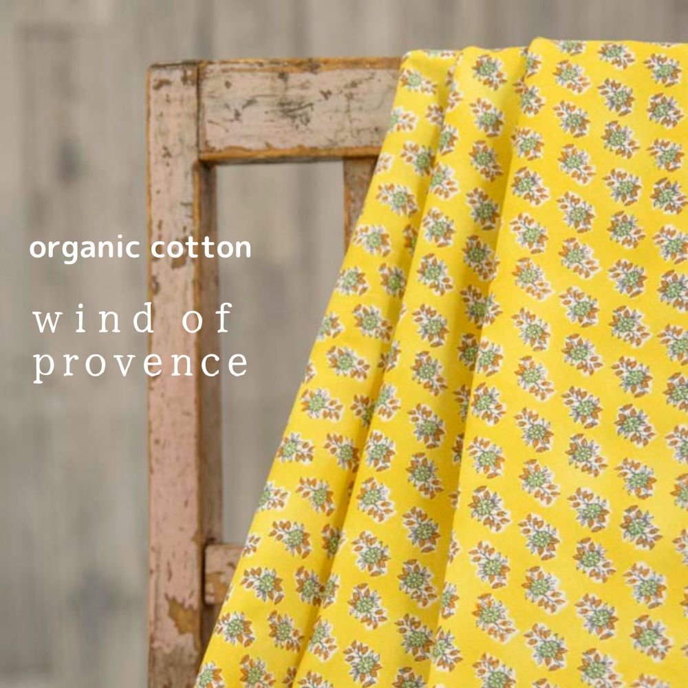 [ オーガニックコットン ] プロバンスの風｜organic cotton｜wind of provence｜サフランイエロー｜8158-1 -  【キジキジ】布・生地の通販｜北欧風デザインなどいろいろな生地をお買い得に｜kiji-kiji｜