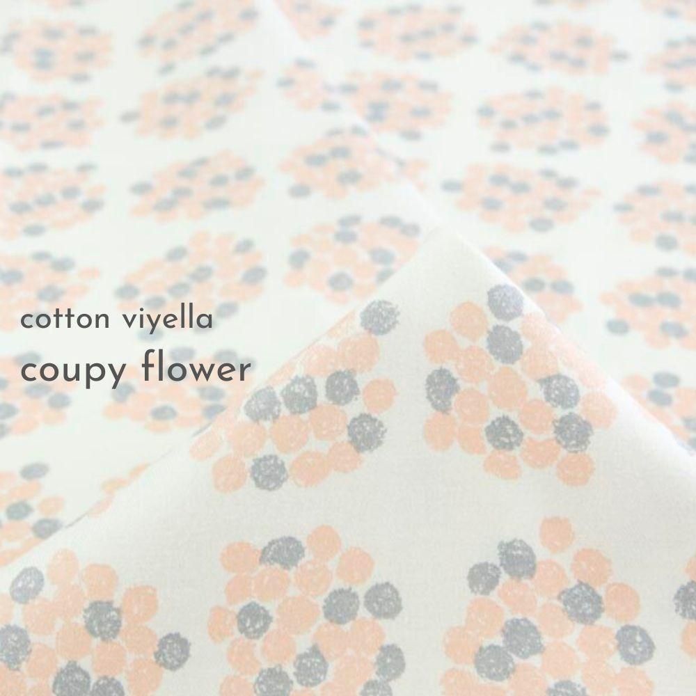 [ åȥӥ ] ԡեcotton viyellacoupy floweråեۥ磻ȡߥѥԥ󥯡8165-11