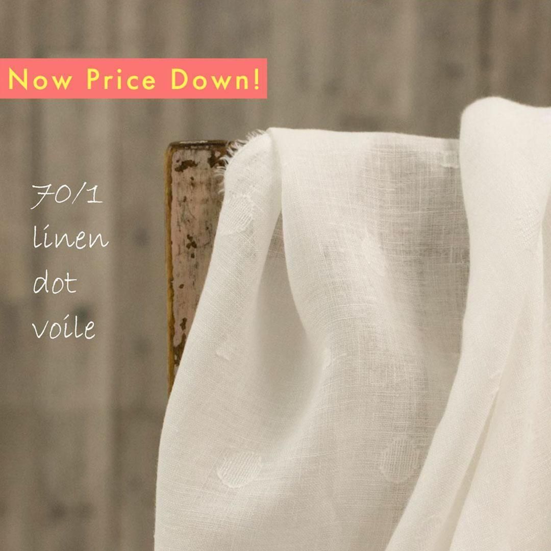 [  ][ Linen ]70ͥΥɥåȥåȥܥåեȻž夲åեۥ磻ȡ7175-1<img class='new_mark_img2' src='https://img.shop-pro.jp/img/new/icons20.gif' style='border:none;display:inline;margin:0px;padding:0px;width:auto;' />