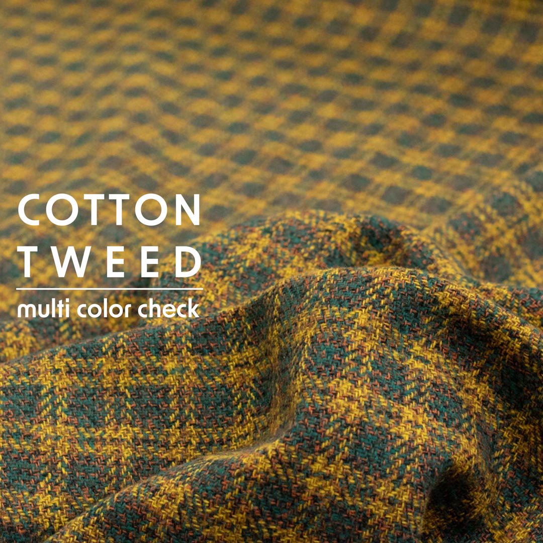 [ cotton tweed ]コットンで織ったツイードチェック｜コットンツイード｜マルチカラーチェック｜マスタードグリーン｜5237-84