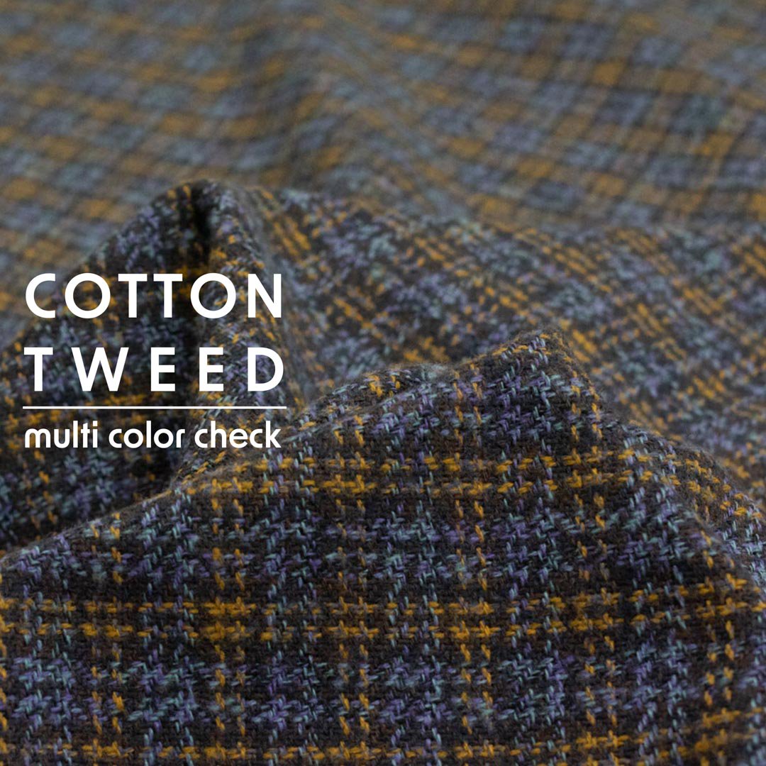 [ cotton tweed ]コットンで織ったツイードチェック｜コットンツイード｜マルチカラーチェック｜ブラックブルー｜5237-85