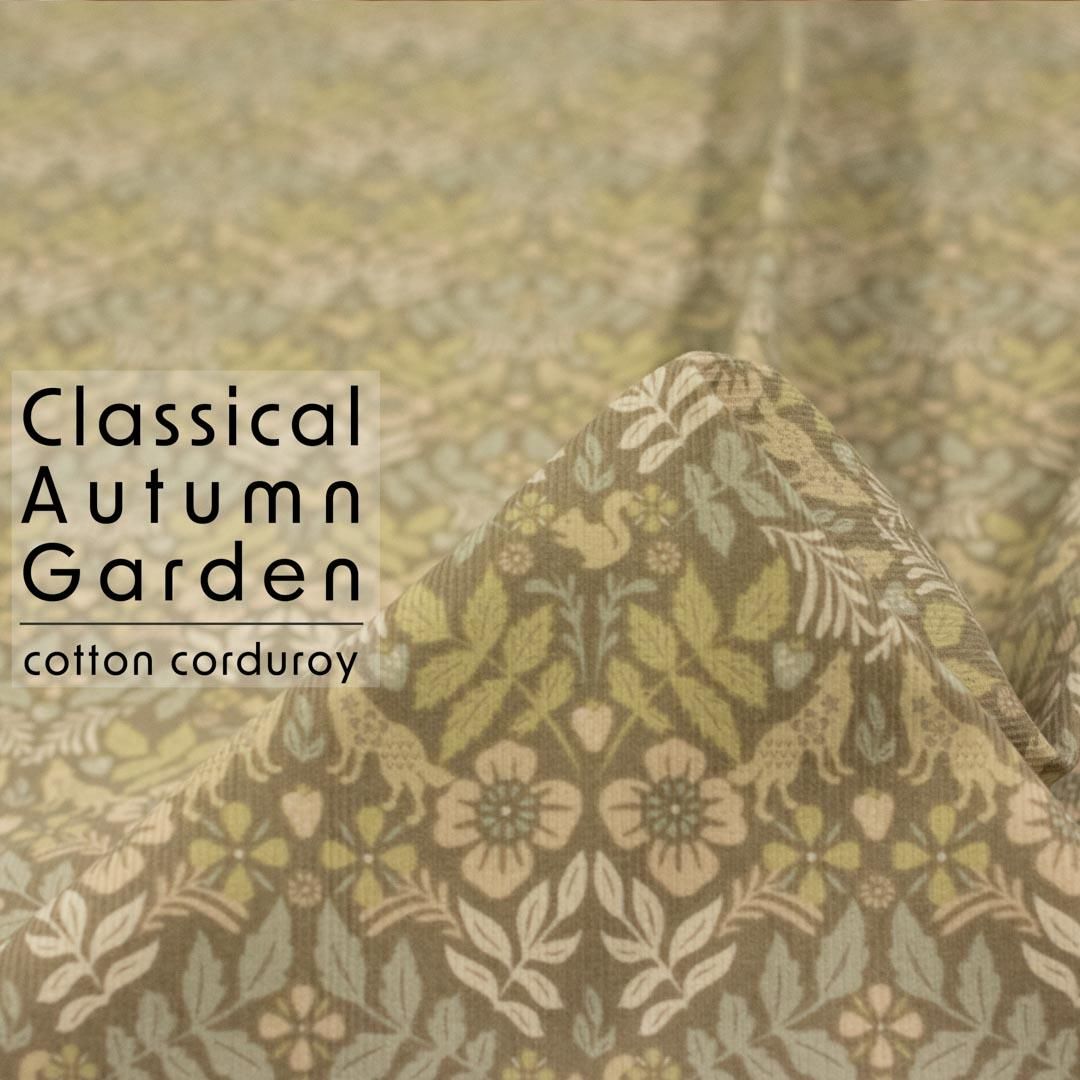 [ Corduroy ] Classical Autumn Garden å饷륪६ǥååȥ󥳡ǥץȡå졼8203-1