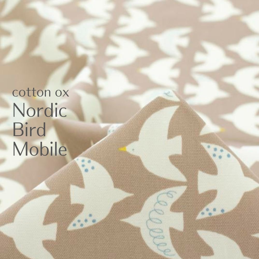 [ sale ][ コットンオックス ] 北欧バードモビール｜cotton ox｜nordic bird mobile｜モカ｜8122-3<img class='new_mark_img2' src='https://img.shop-pro.jp/img/new/icons59.gif' style='border:none;display:inline;margin:0px;padding:0px;width:auto;' />