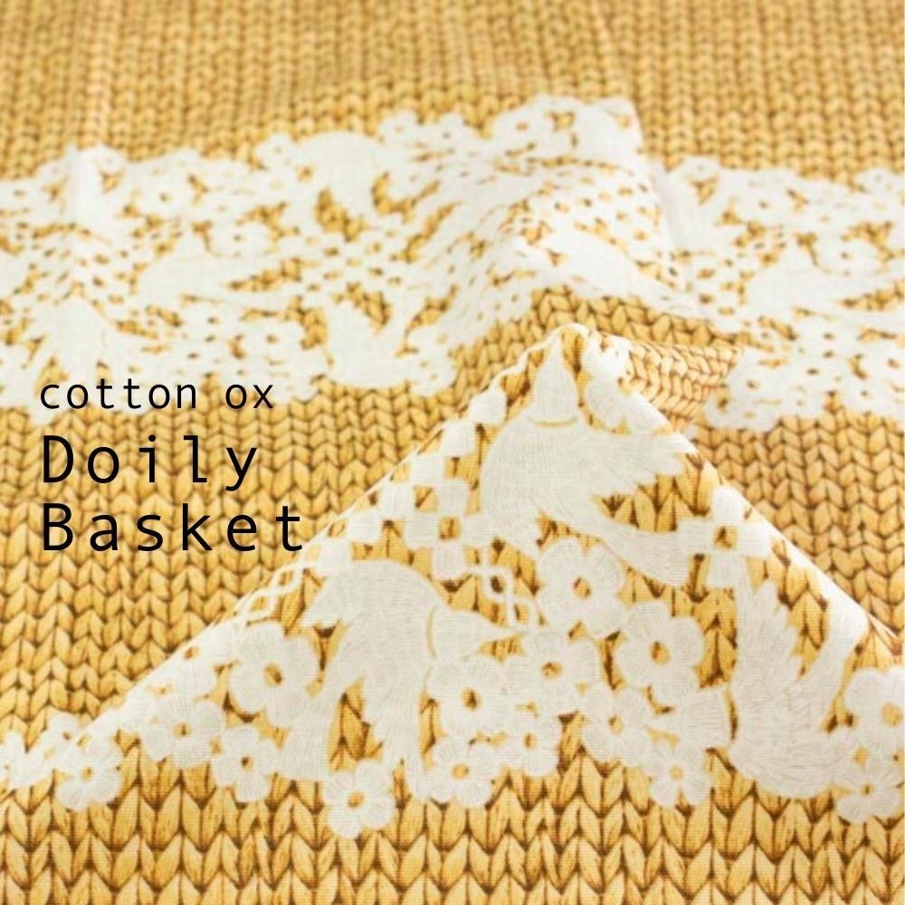 [ åȥ󥪥å ] ɥ꡼Хåȡcotton oxdoily basketåʥ١8211-2