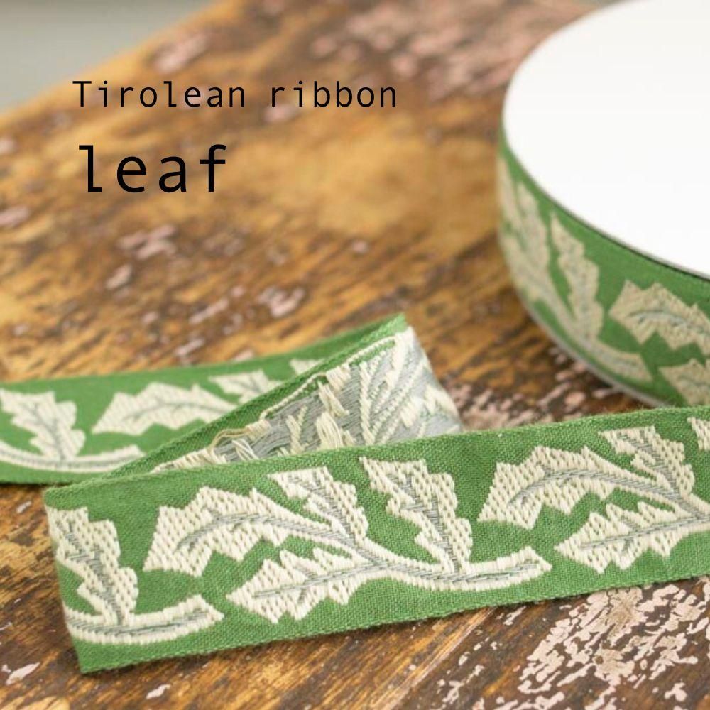 [ ꥢܥ ] դäѡTirolean ribbonleafåӥꥸ󥰥꡼R101-12