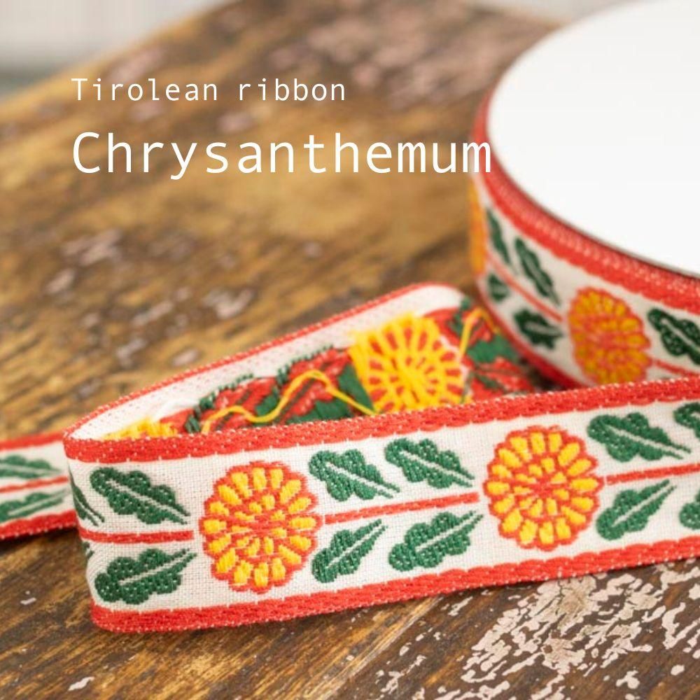 [ ꥢܥ ] ꥵ󥻥ޥTirolean ribbonChrysanthemumåۥ磻ȡR102-13