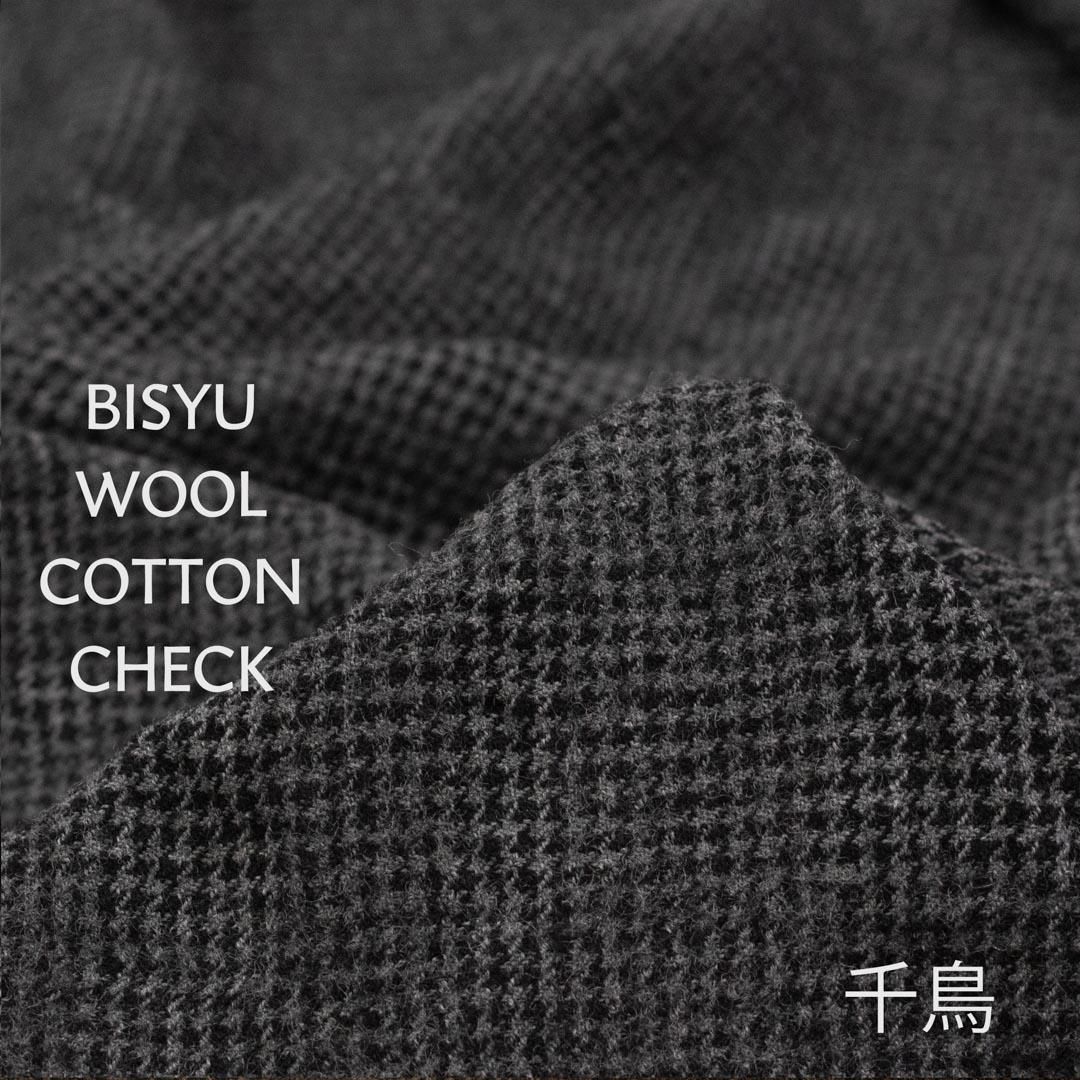 [ 륳åȥ ]ǿä륳åȥå ǤƤͤ˿ޤĻ졼8186-1