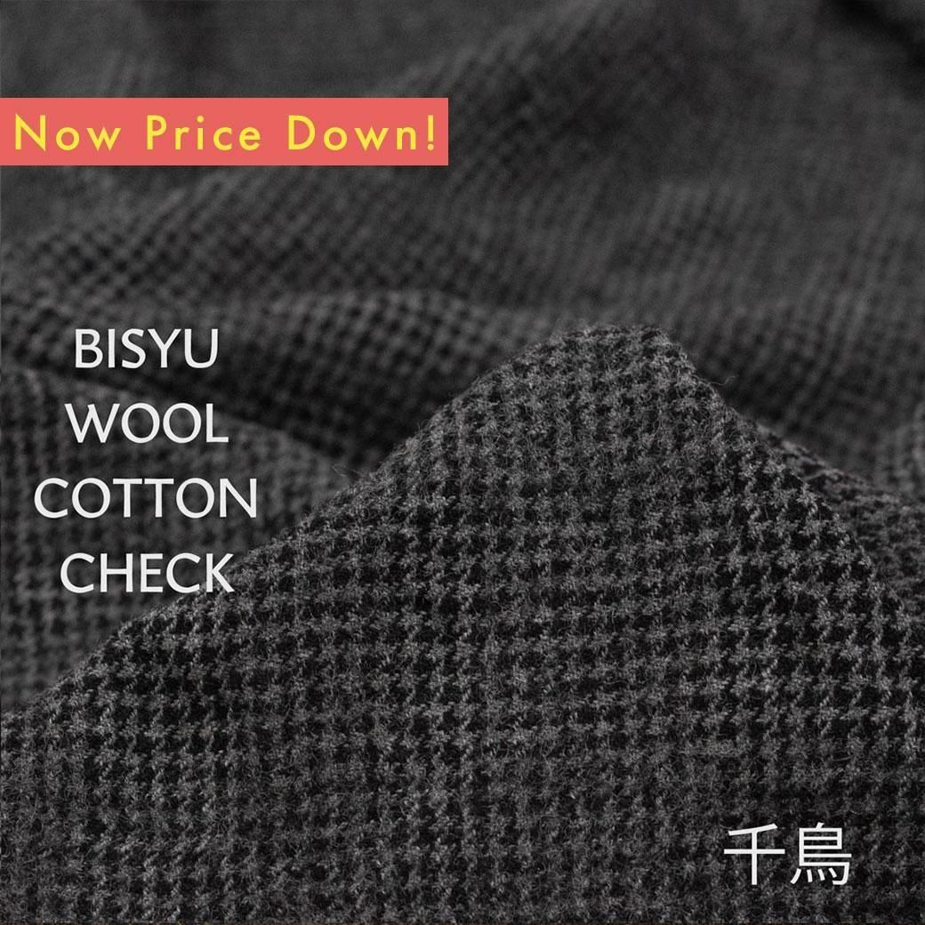 <img class='new_mark_img1' src='https://img.shop-pro.jp/img/new/icons20.gif' style='border:none;display:inline;margin:0px;padding:0px;width:auto;' />[  ]ǿä륳åȥå ǤƤͤ˿ޤĻ졼8186-1