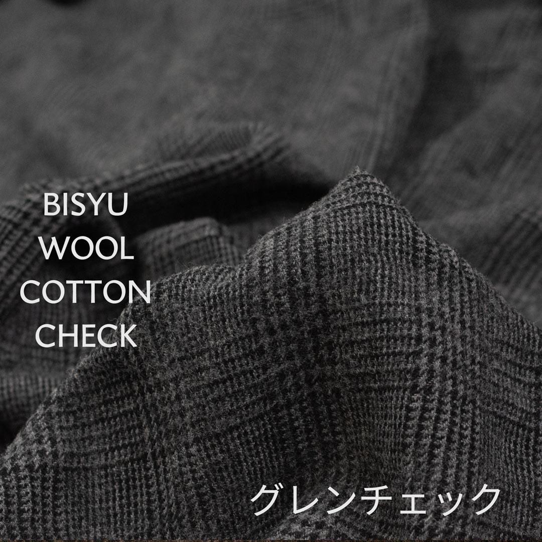 [ 륳åȥ ]ǿä륳åȥå ǤƤͤ˿ޤåå졼8186-2