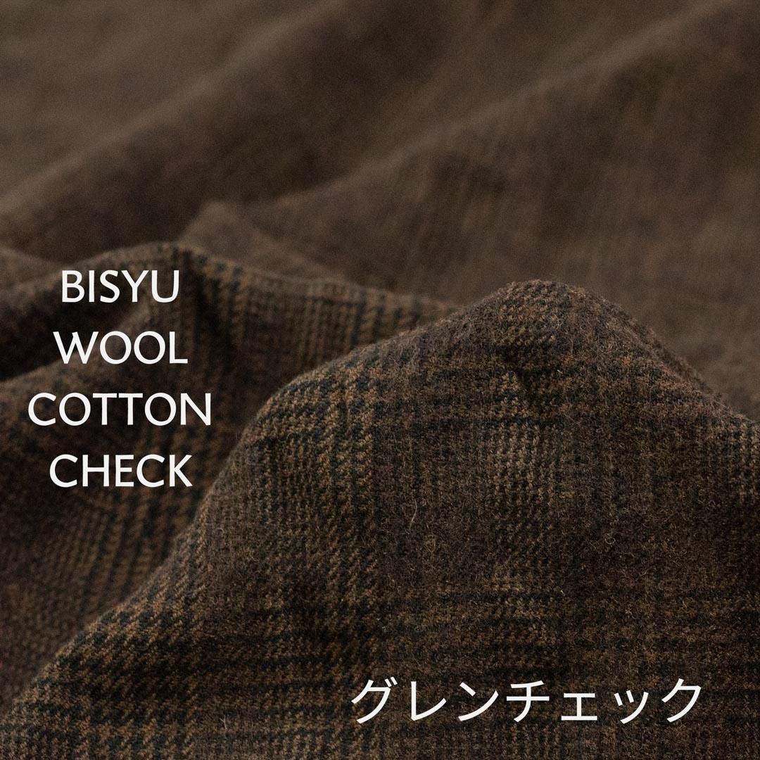[ 륳åȥ ]ǿä륳åȥå ǤƤͤˤޤåå֥饦8186-4