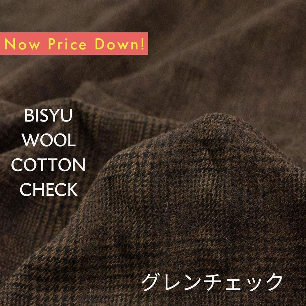 <img class='new_mark_img1' src='https://img.shop-pro.jp/img/new/icons20.gif' style='border:none;display:inline;margin:0px;padding:0px;width:auto;' />[  ]ǿä륳åȥå ǤƤͤˤޤåå֥饦8186-4