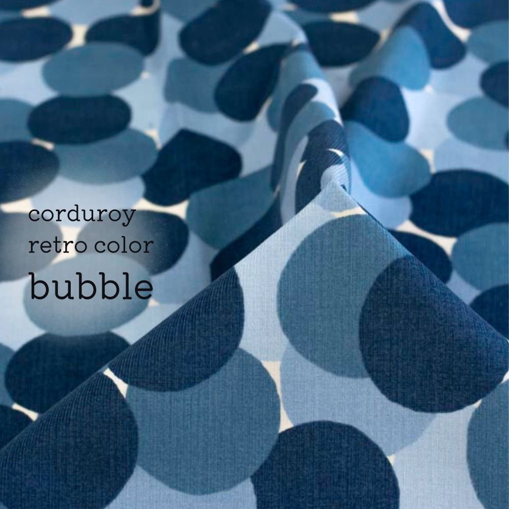 [ コーデュロイ ] レトロカラーバブル｜corduroy｜retro color bubble｜ブルートーン｜8222-1