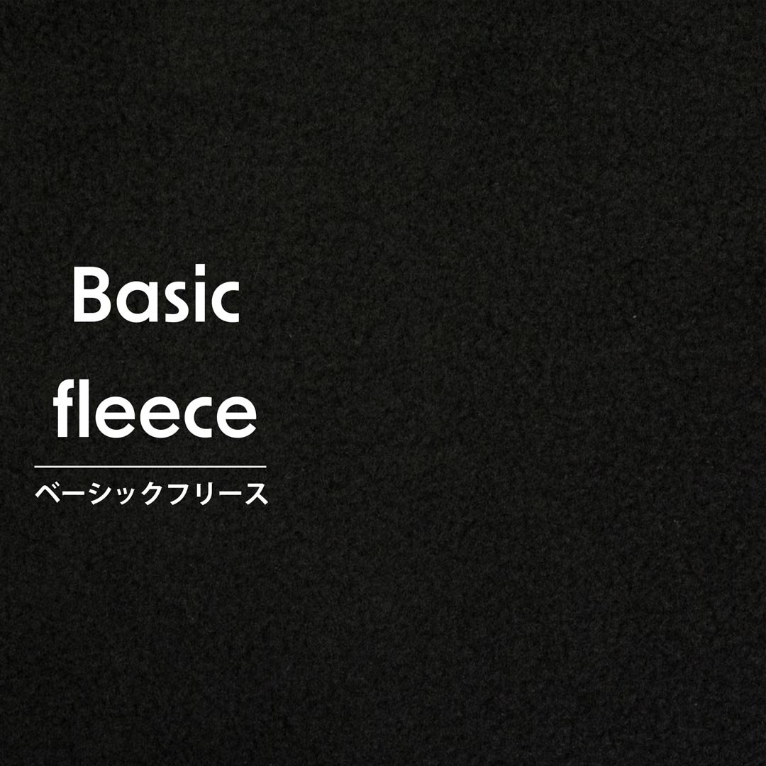 [ フリース ]BASIC FLEECE｜ベーシックアンチピリングフリース｜145cm巾｜ブラック｜0243-5