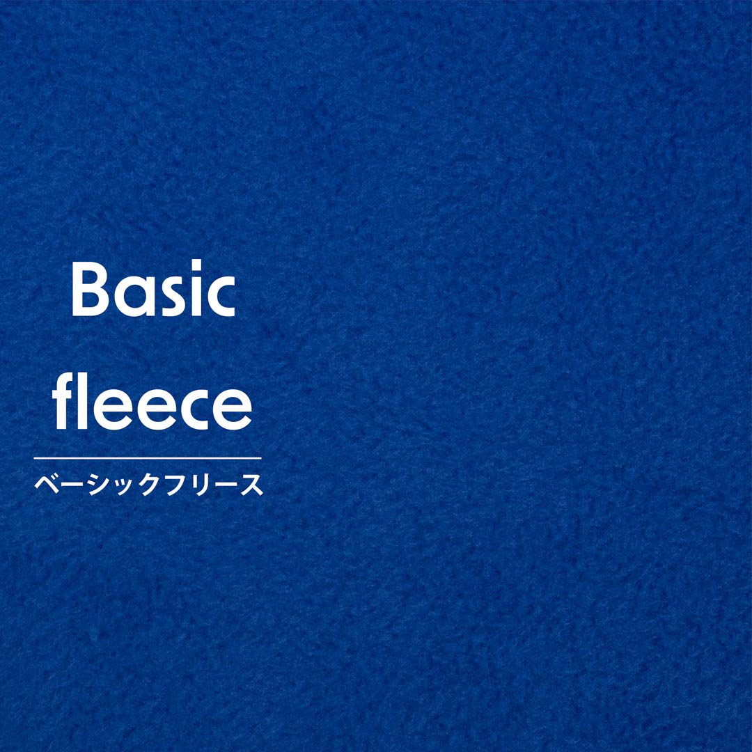 [ フリース ]BASIC FLEECE｜ベーシックアンチピリングフリース｜145cm巾｜ブルー｜0243-28