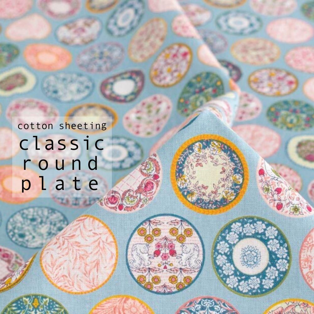 [ åȥ󥷡 ] 饷 饦ɥץ졼ȡcotton sheetingclassic round plateåå֥롼8224-2