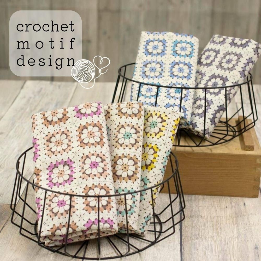 コットンシーチング かぎあみモチーフデザイン｜cotton sheeting