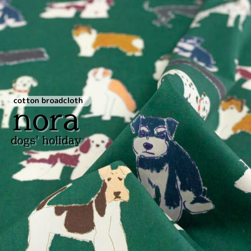 [ コットンブロード ] nora いぬたちの休日｜cotton broadcloth｜nora dogs' holiday｜ビリジアングリーン｜nora-2