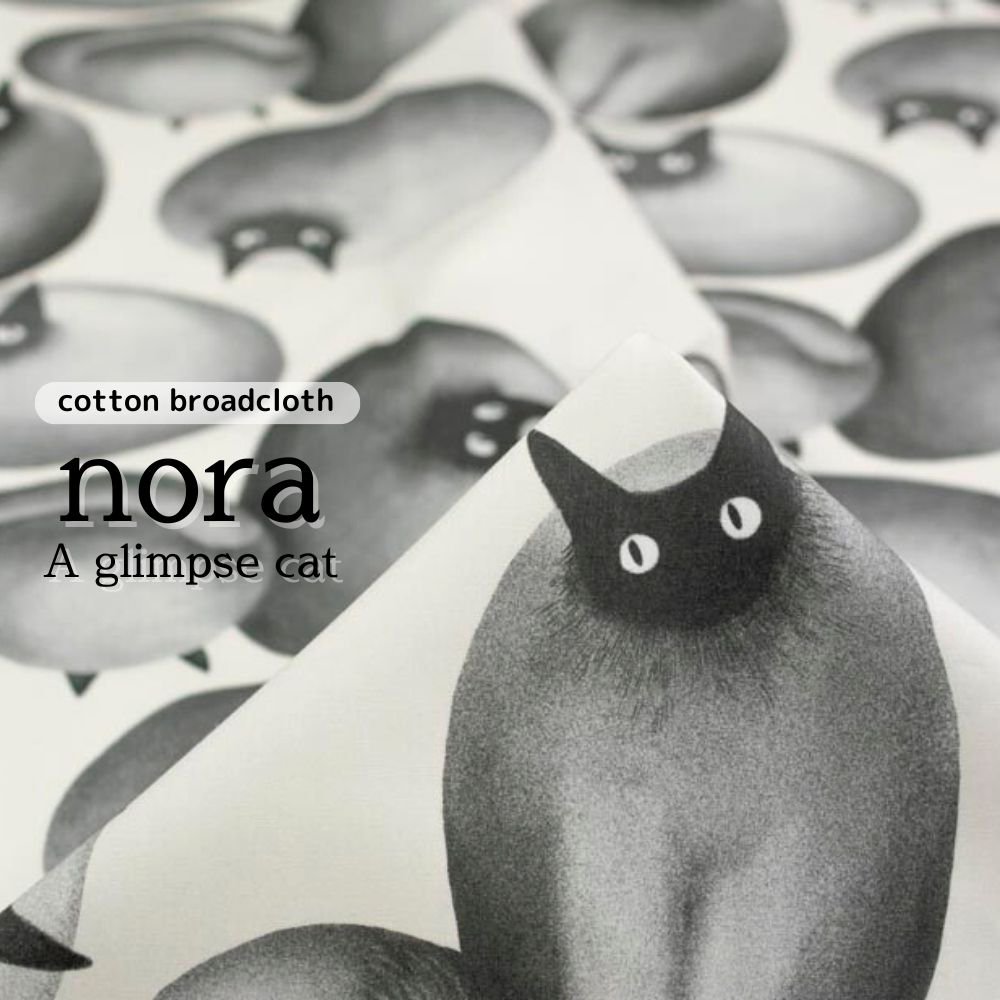 [ コットンブロード ] nora グリンプス キャット｜cotton broadcloth｜nora A glimpse cat｜モノトーン｜nora-3