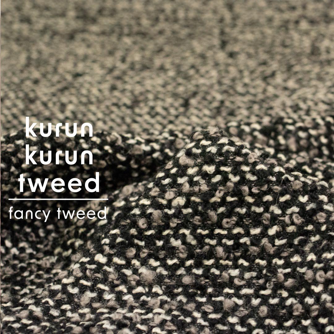 [Today's time sale][ ファンシーツイード ] kurun kurun tweed｜クルンクルンリングツイード｜ブラックグレー｜8248-4