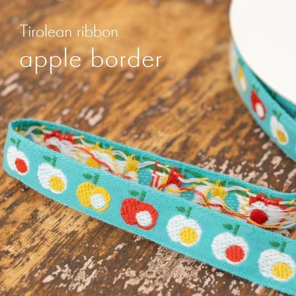 [ ꥢܥ ] 󤴥ܡTirolean ribbonapple borderå饤ȥR151-13